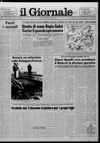 giornale/CFI0438327/1978/n. 207 del 6 settembre